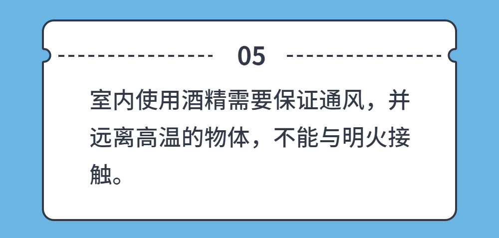 中儀宇盛疫情防控防疫丨安全生產(圖27)